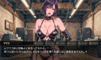 Former Femdom MILF Captive+ Adult Game Screenshots (6)