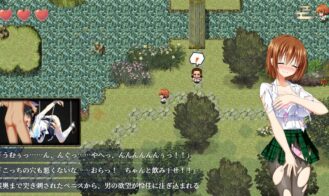 GOMA AYAKAZE Adult Game Screenshots (6)