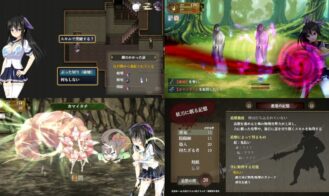 GOMA AYAKAZE Adult Game Screenshots (7)