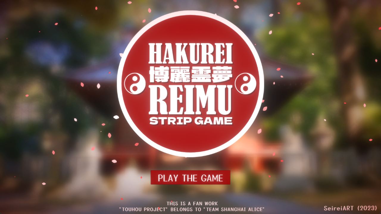 Hakurei Reimu Strip Game cover