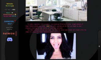 Innercall Adult Game Screenshots (2)