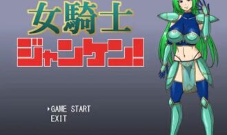 Knight Maiden Janken porn xxx game download cover