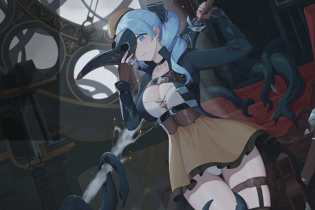 La Vitalis: Immortal Loss cover