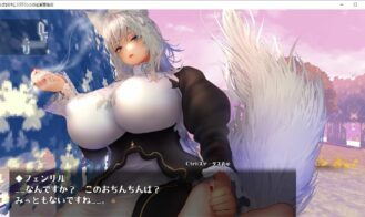 Little Loki & the Yggdrasil Maze Adult Game Screenshots (5)