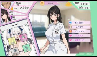 Naughty Nurse NTR Adult Game Screenshots (1)