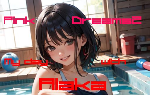 Pink Dreams 2: My Day with AIaka cover