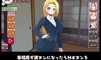 30 days left until the exam Adult Game Screenshots (7)