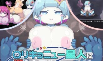 Abducted & Reverse Raped By Busty Loli Aliens cover