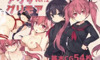 Arisa Grimoire cover