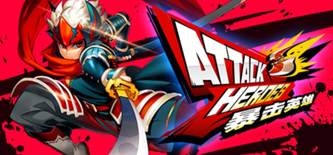 Attack Heroes cover