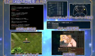 Battle Princess Lacia and the Fallen Fortress Adult Game Screenshots (5)