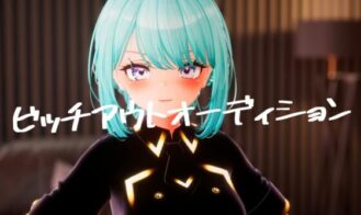 HENTAI Audition! cover