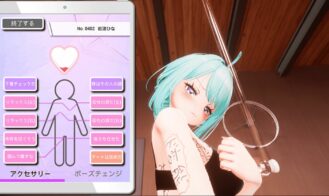 Bitch Out Audition Adult Game Screenshots (4)