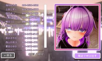 Bitch Out Audition Adult Game Screenshots (6)