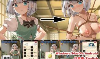 Bondage Youmu Clicker cover