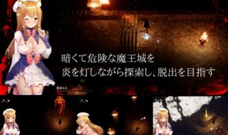 CAULDRON FLAMES Adult Game Screenshots (2)