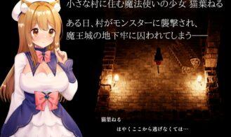 CAULDRON FLAMES Adult Game Screenshots (4)