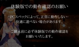 CAULDRON FLAMES Adult Game Screenshots (7)