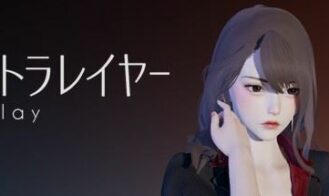 CuckoldxCosplay: Maki cover