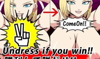 DANCING R Adult Game Screenshots (2)