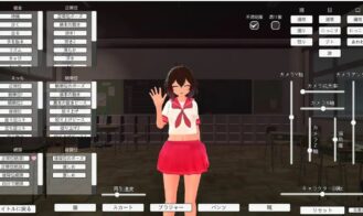 Eraser Work Adult Game Screenshots (7)