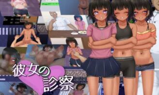 Her Examination cover