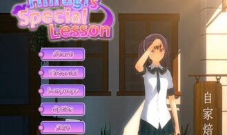 Hiiragi’s Special Lesson cover