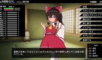 Hypnosis Reimu Adult Game Screenshots (1)