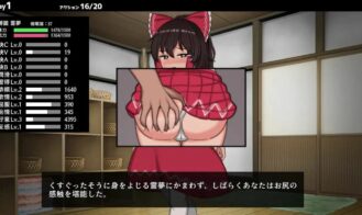 Hypnosis Reimu Adult Game Screenshots (2)