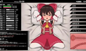 Hypnosis Reimu Adult Game Screenshots (3)