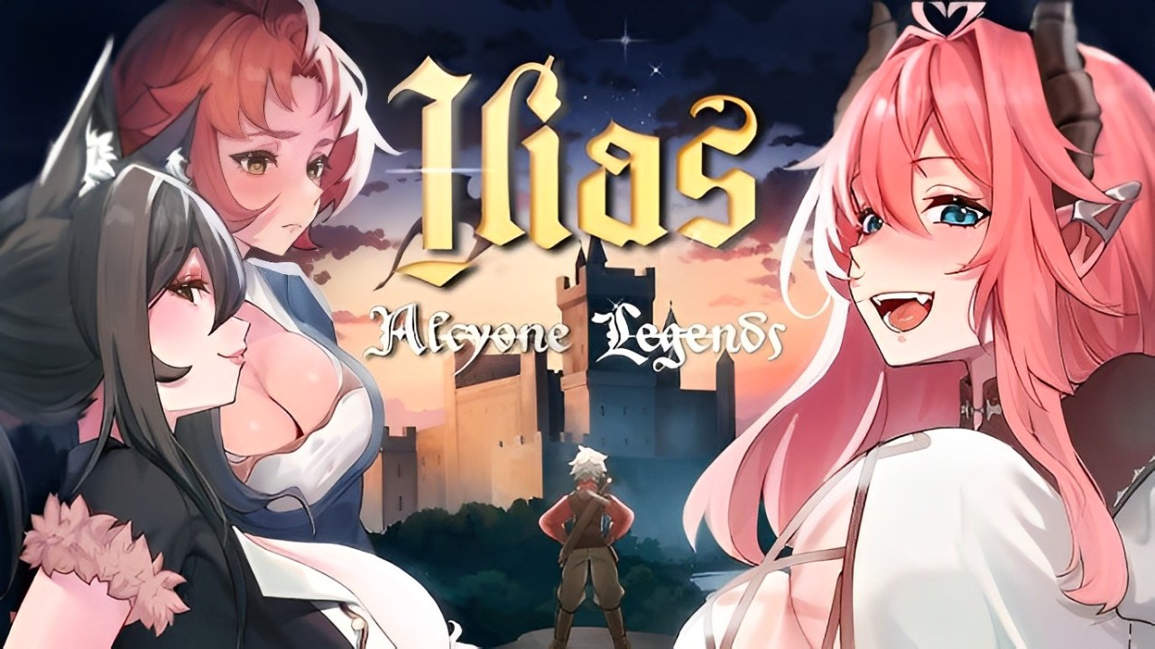 Ilias: Alcyone Legends cover