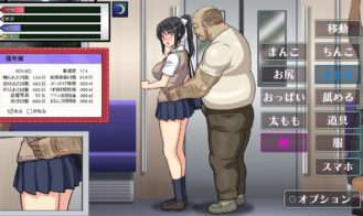 JK Molester Train Seeding Uncle Adult Game Screenshots (3)