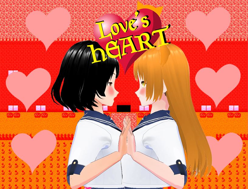 Love's Heart cover