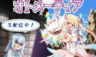 Magical Girl Otometia cover