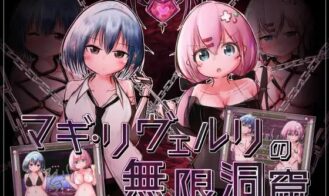 Magi・Rivellis Infinite Dungeon cover