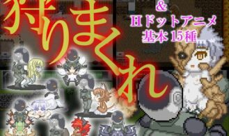 MonMusu Hunter Collection Adult Game Screenshots (1)