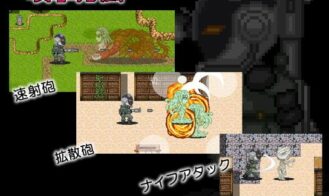 MonMusu Hunter Collection Adult Game Screenshots (3)