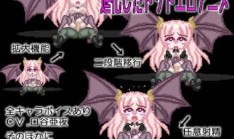 MonMusu Hunter Collection Adult Game Screenshots (6)