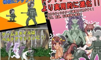 MonMusu Hunter Collection Adult Game Screenshots (7)