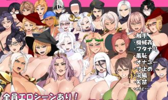 Niramare Quest Adult Game Screenshots (5)