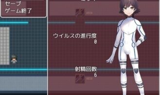 Onee Shota Infection! Adult Game Screenshots (5)