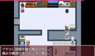 Onee Shota Infection! Adult Game Screenshots (8)