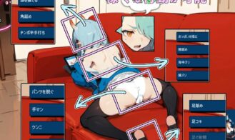 Onimusume Yankee Adult Game Screenshots (3)