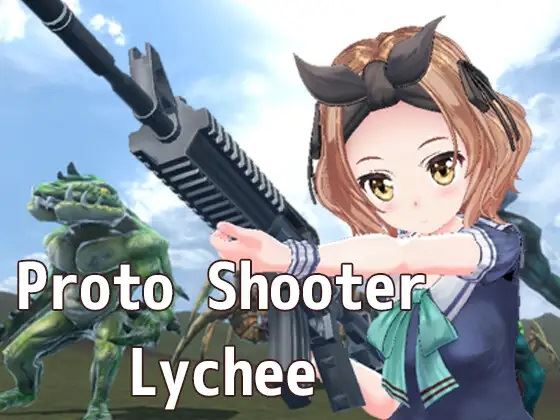 Proto Shooter Lychee Ex cover