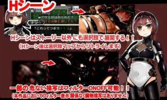 RAW MEAT Adult Game Screenshots (2)