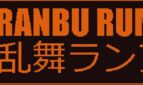Ranbu Rumble