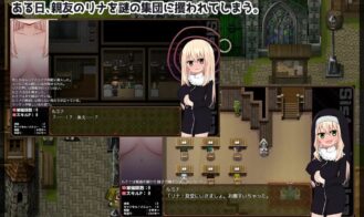 Rumina and the Hypnosis Cult Adult Game Screenshots (4)