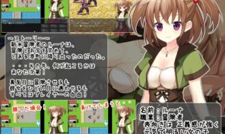 Runa the Phantom Thief Adult Game Screenshots (3)