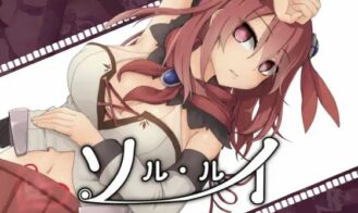 Sol Rui -after mini cover