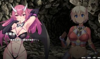 Story Of Eve 2 Adult Game Screenshots (3)
